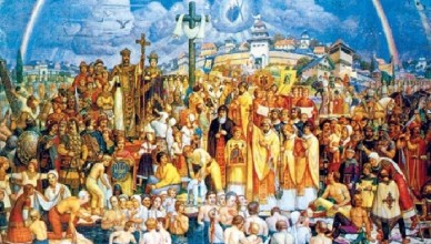 День Крещения Руси объединил миллионы людей в Мире День Крещения Руси объединил миллионы людей в Мире