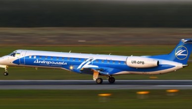 Авиакомпанию Коломойского передают в госимущество Украины