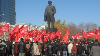 Депутаты рассмотрят законопроект о захоронении В.И. Ленина Депутаты рассмотрят законопроект о захоронении В.И. Ленина