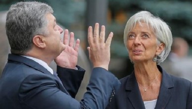 МВФ поставил условия Украине для получения нового кредита МВФ поставил условия Украине для получения нового кредита