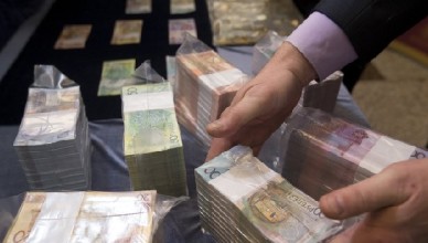 Новые купюры 200 и 2000 рублей выйдут в обращение осенью