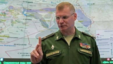 Россия закрыла «горячую линию связи» с США по Сирии