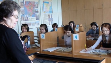 Школьники сдали досрочно ЕГЭ по иностранному языку Школьники сдали досрочно ЕГЭ по иностранному языку