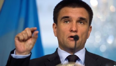 США сократит финансовую помощь Украине на 69%