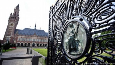 Суд ООН удовлетворил иск Украины к России только частично