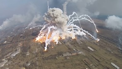 Ущерб от пожара на складе боеприпасов обошелся Украине в  миллиард
