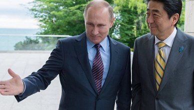 Япония оценила переговоры Абэ и Путина