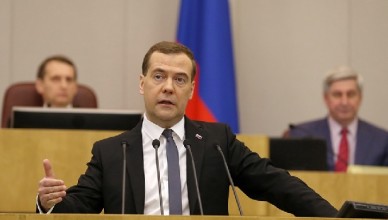 50 миллиардов выделят на Территории Опережающего Развития