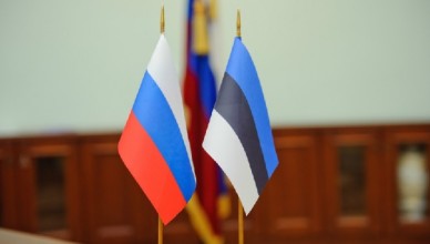 Эстония высылает российских дипломатов