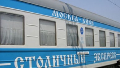 Киев не рассматривает запрет ж/д сообщения с Россией
