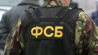 Путин дал разрешение ФСБ изымать землю для нужд государства