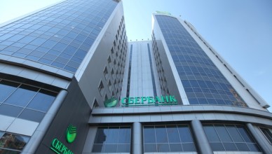 Сбербанк тестирует доставку денег дронами