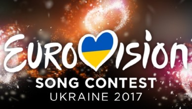 Запредельный бюджет Евровидения 2017 в Украине