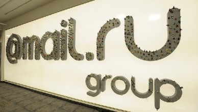 Украинскую команду Mail.ru забирают на работу в российский офис