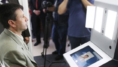 Банкам разрешат проводить удаленную биометрическую идентификацию клиентов