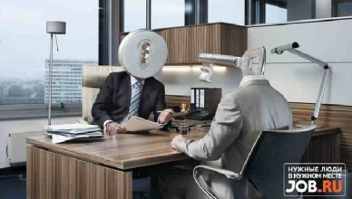 HeadHunter купит Job.ru-старейший сервис поиска работы