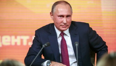 Налоговая амнистия – что простит новый закон