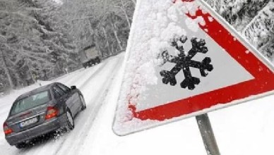 Зимние советы для автомобилистов