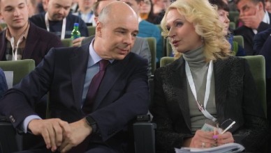 Минфин РФ изменит структуру налоговой системы
