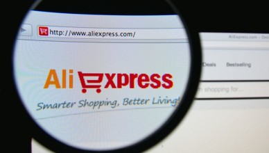 AliExpress создали новый магазин Лоукостер