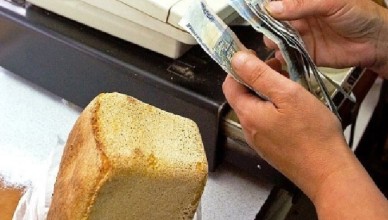 Снять деньги с карты можно будет на кассе в магазине