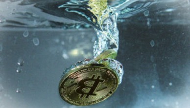 Биткоин рухнул ниже  тысяч