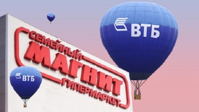 ВТБ покупает Магнит