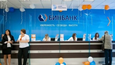 Основатель Бинбанка продолжит помогать своему детищу