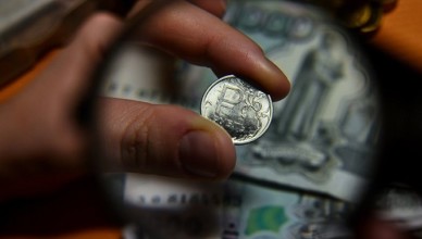 Deutsche Bank считает рубль недооцененной валютой