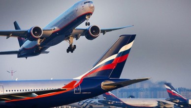ВТБ и Сбербанк хотят создать совместную авиакомпанию ВТБ и Сбербанк хотят создать совместную авиакомпанию