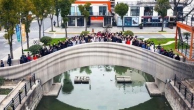 В Китае напечатали самый длинный мост на 3D-принтере и сэкономили