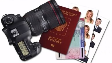 Фото на документы – как сделать и чем обработать Фото на документы – как сделать и чем обработать