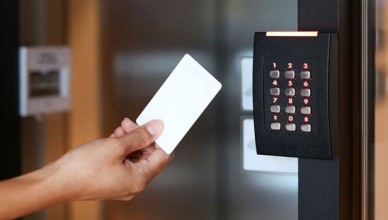 Установка системы контроля и управления доступом Установка системы контроля и управления доступом